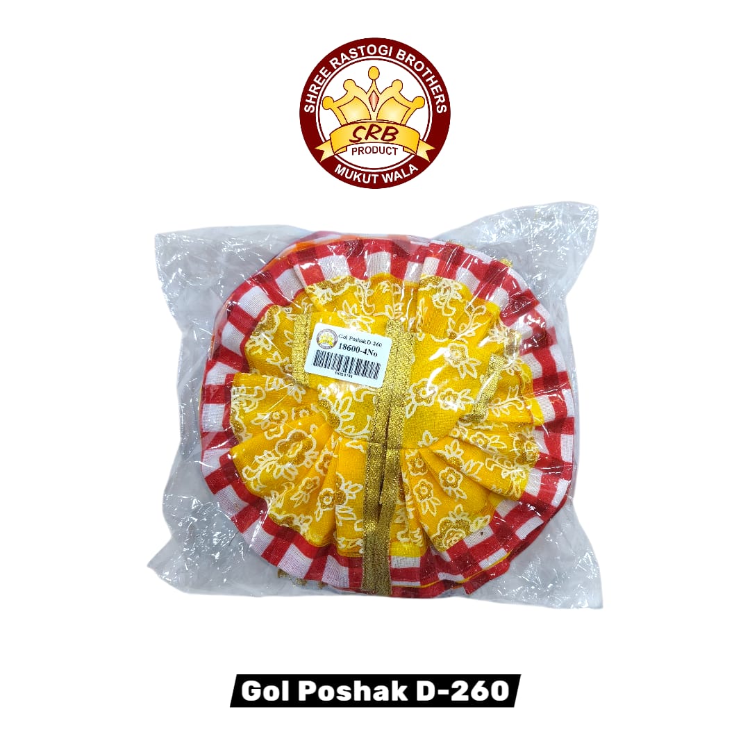 Gol Poshak D-260
