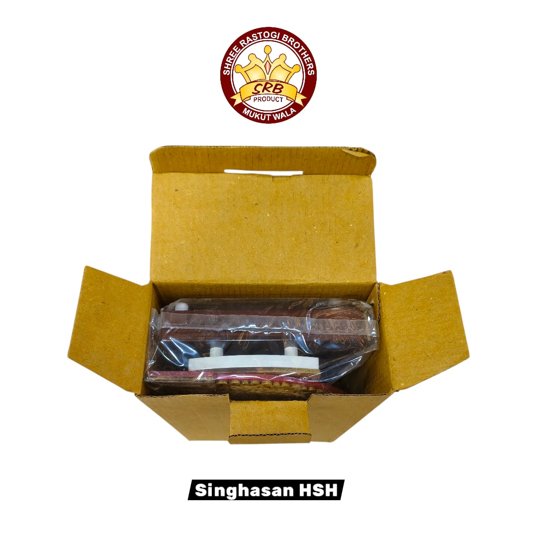 Singhasan HSH