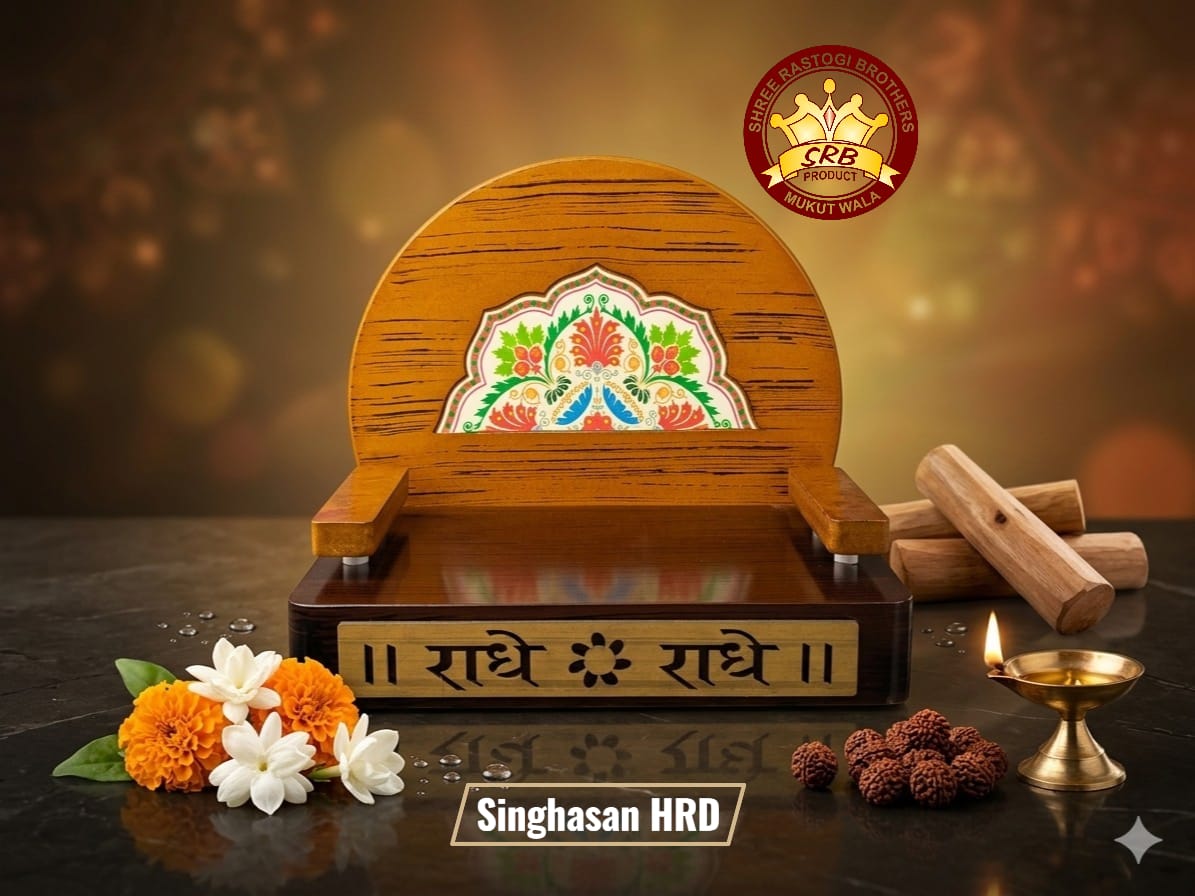 Singhasan HRD