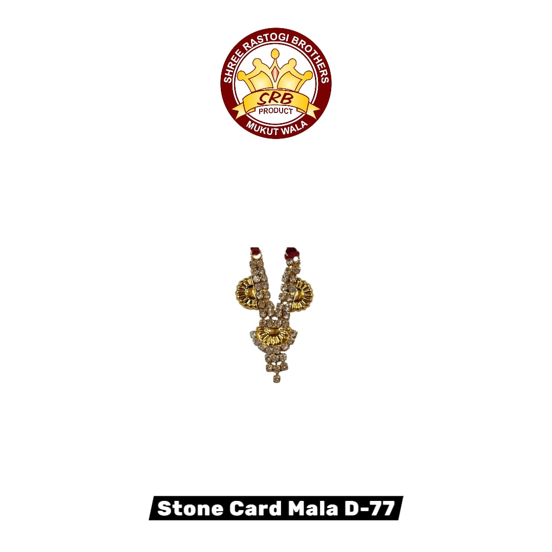 Stone Card Mala D-77