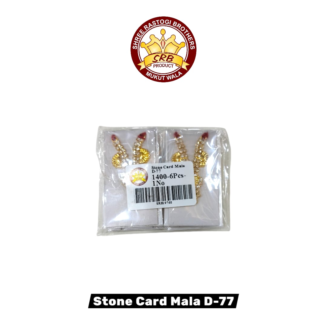 Stone Card Mala D-77