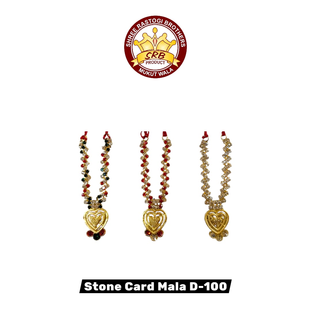 Stone Card Mala D-100