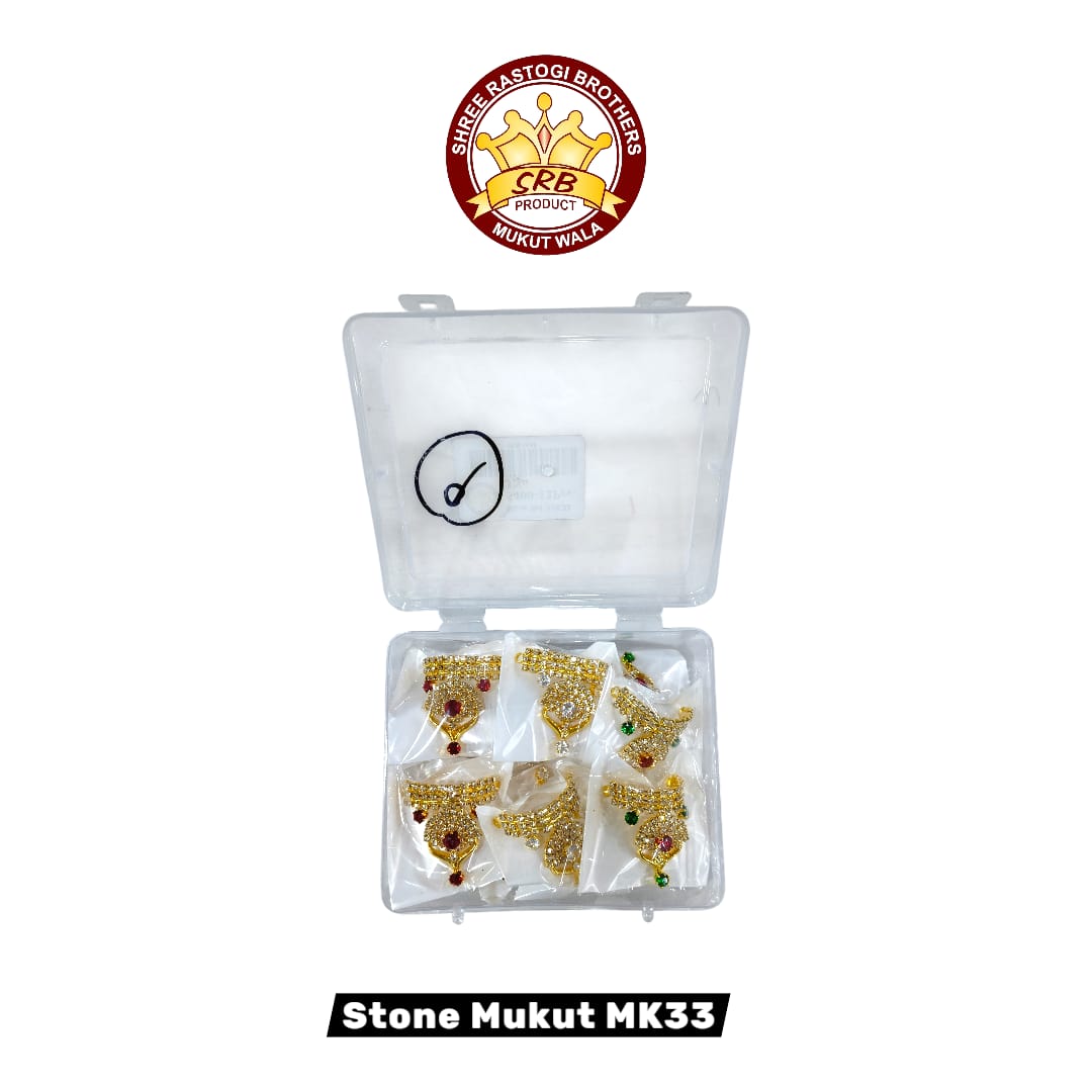 Stone Set MK33