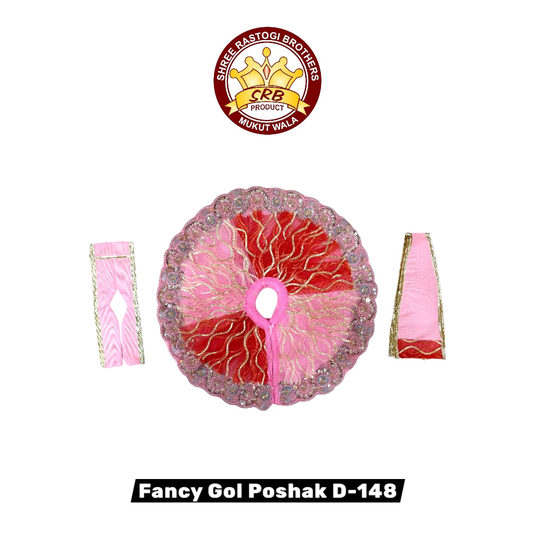 Fancy Gol Poshak D-148