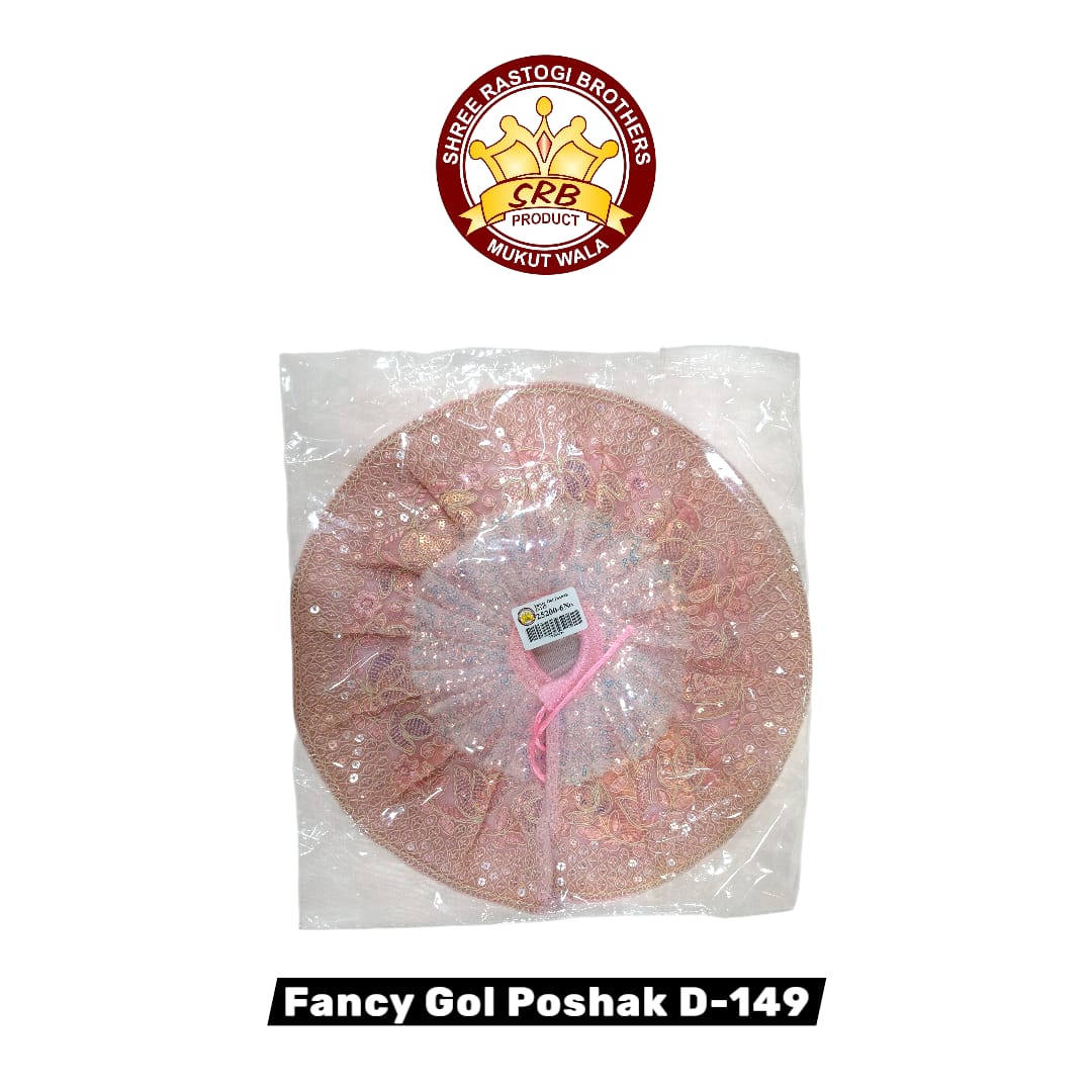 Fancy Gol Poshak D-149