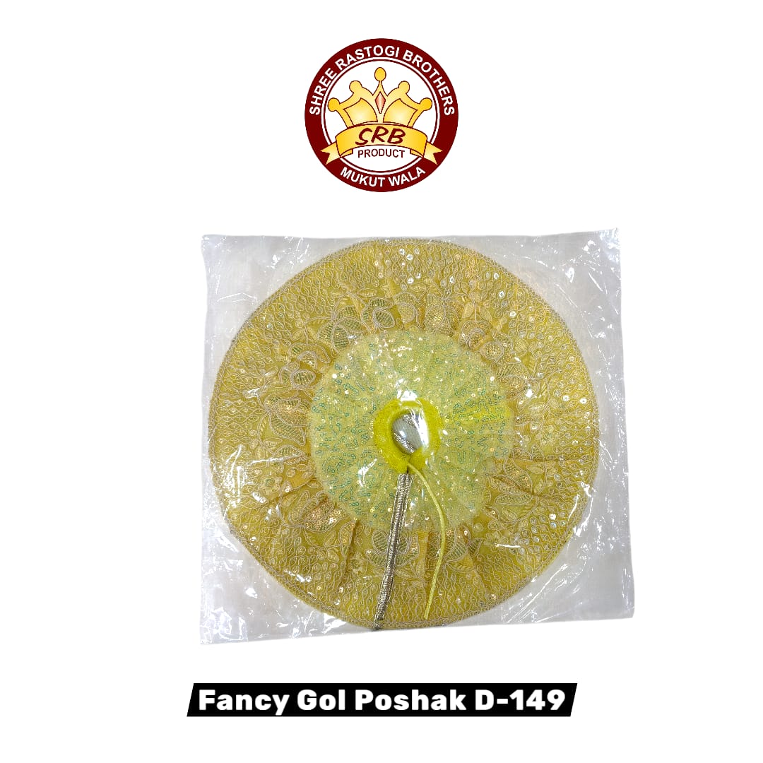 Fancy Gol Poshak D-149