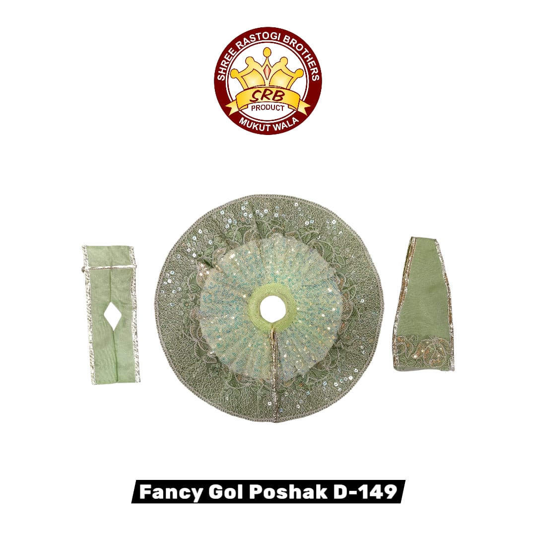 Fancy Gol Poshak D-149