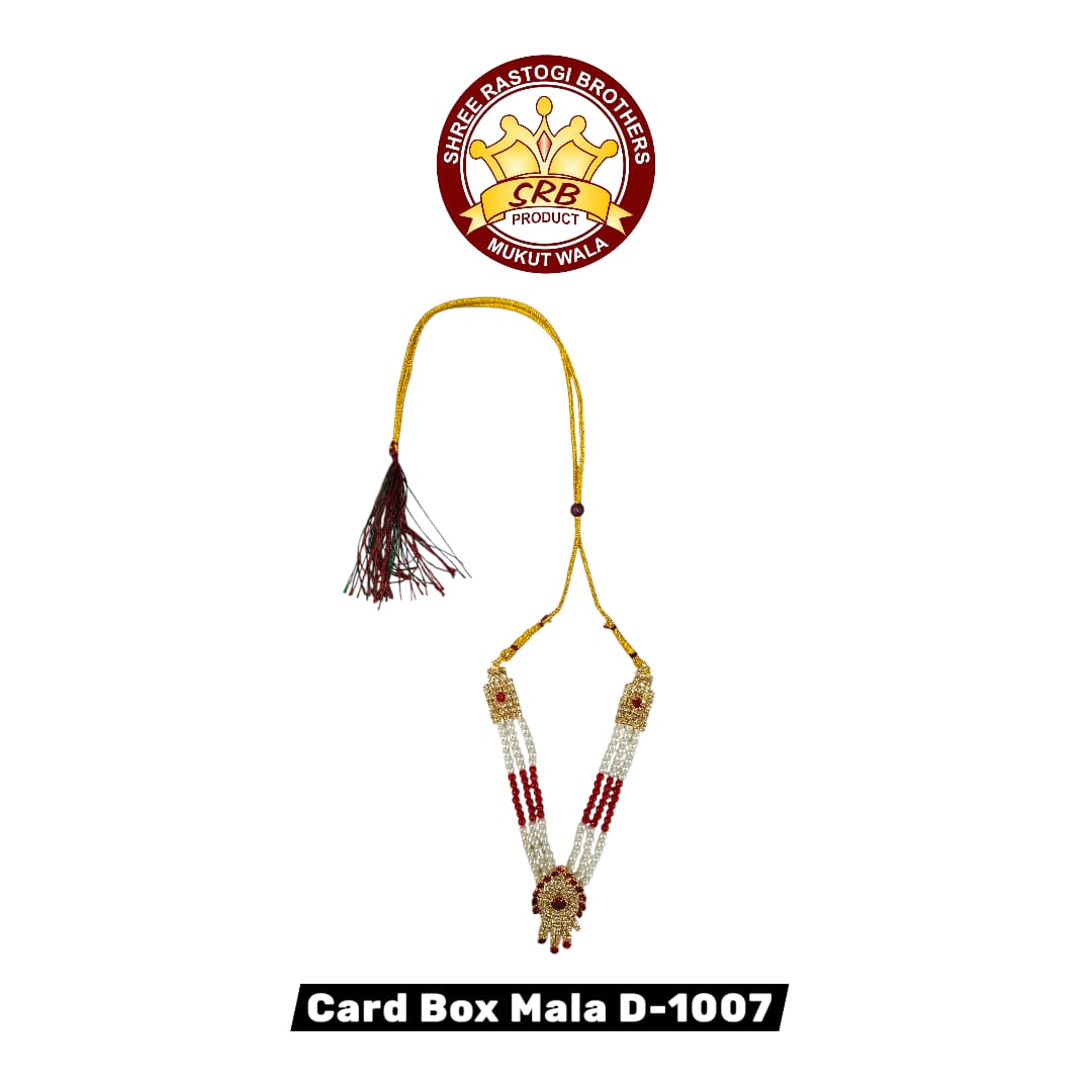 Card Box Mala D-1007