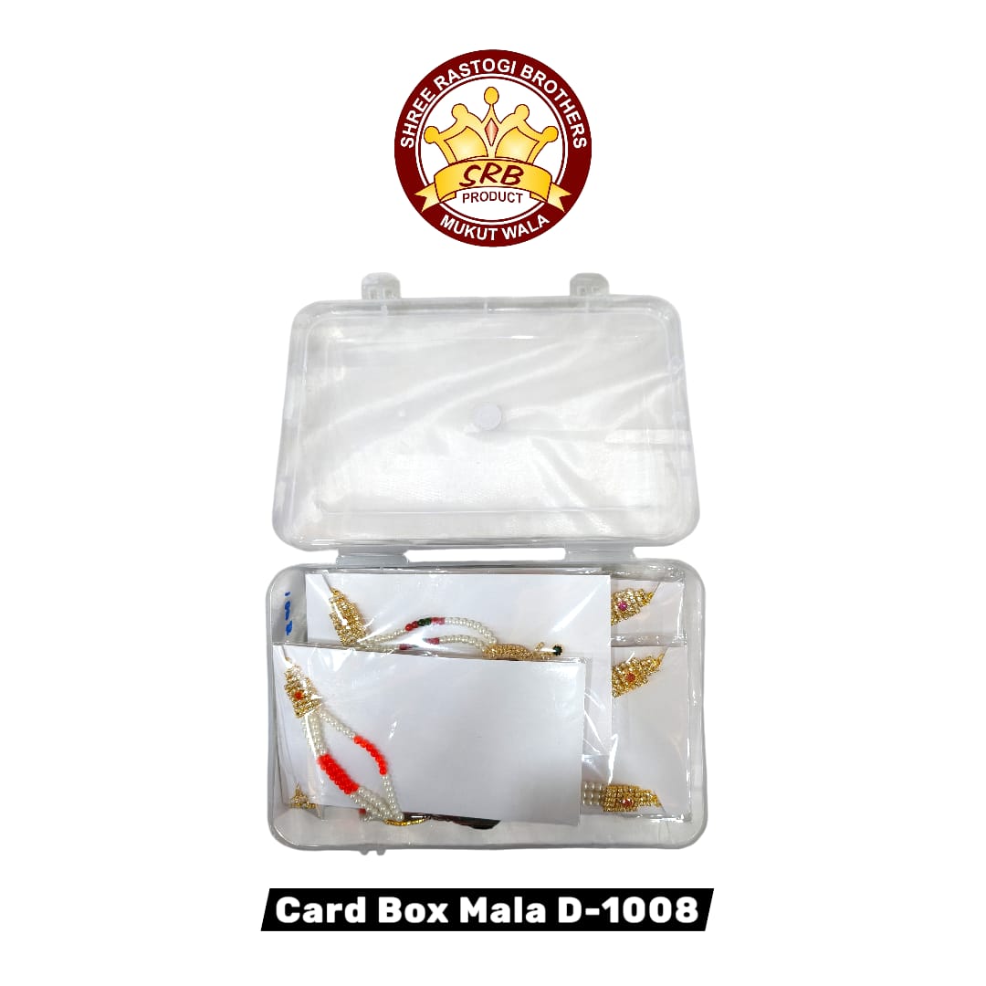 Card Box Mala D-1008