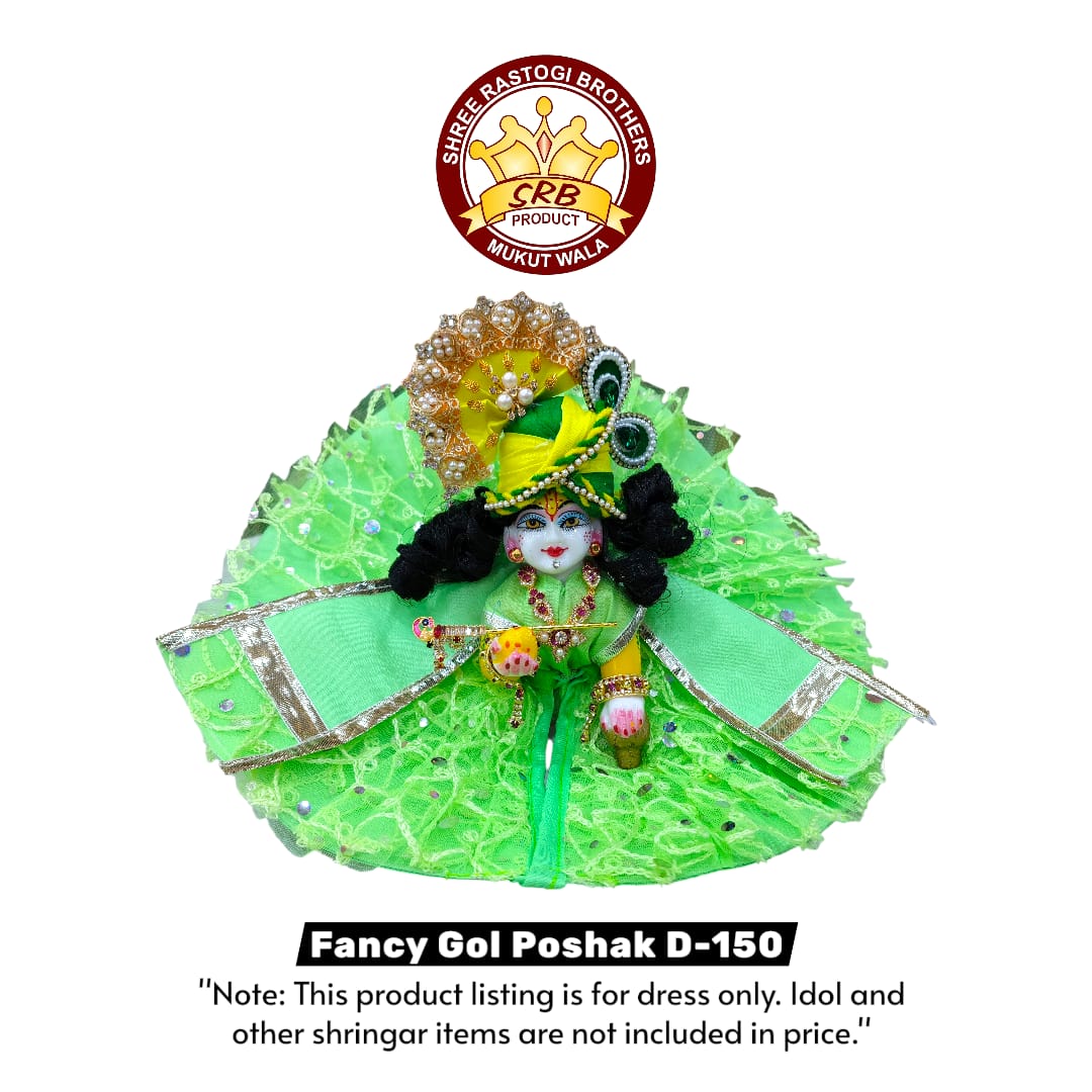 Fancy Gol Poshak D-150