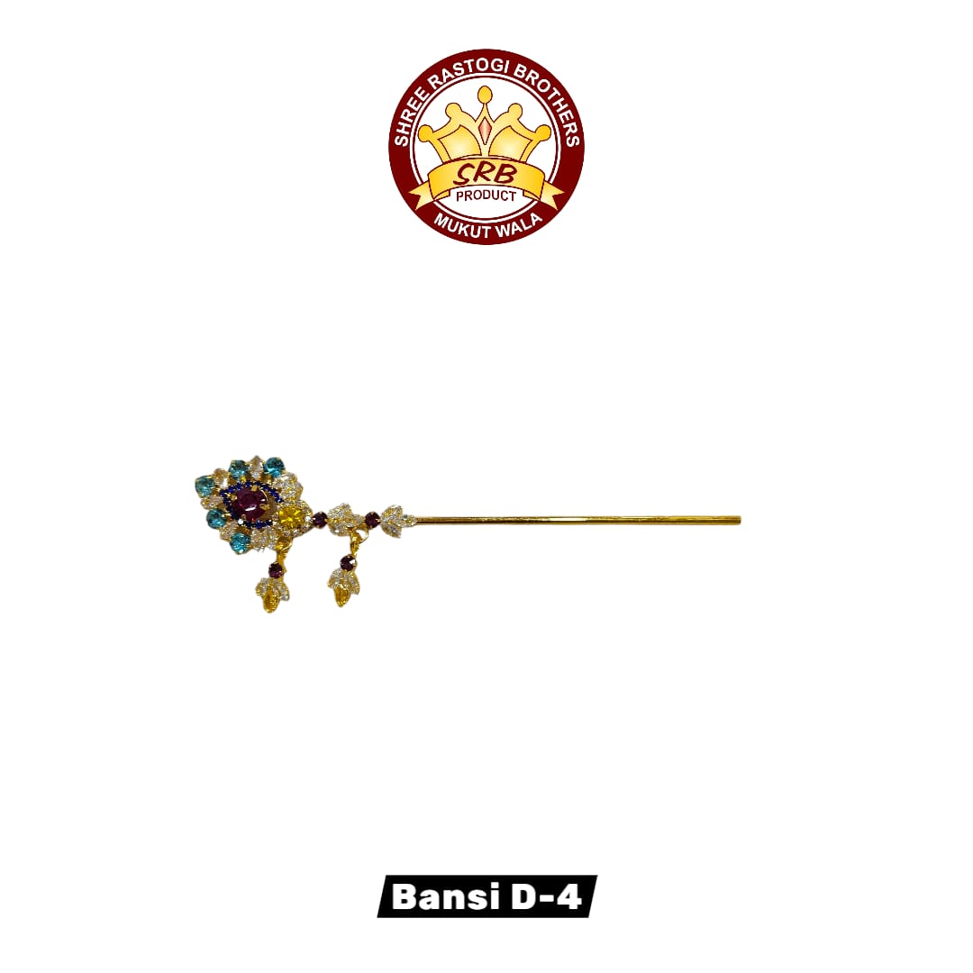 AD Bansi D-4