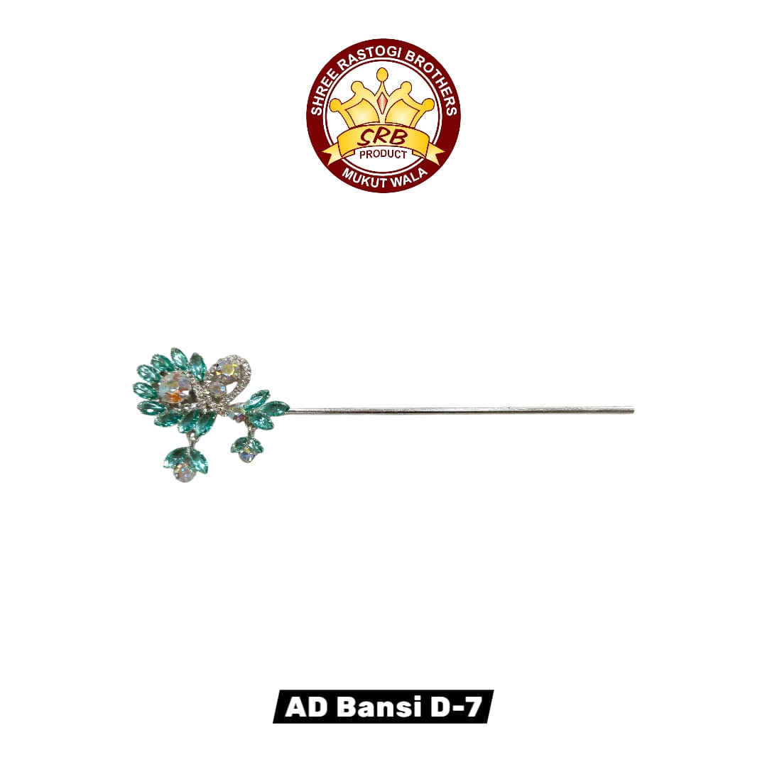 AD Bansi D-7