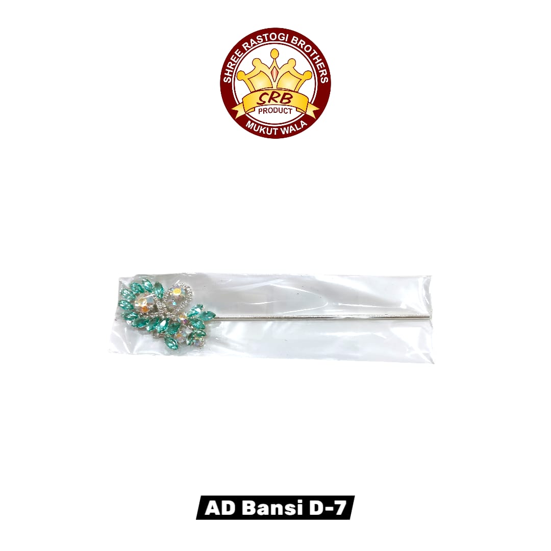 AD Bansi D-7