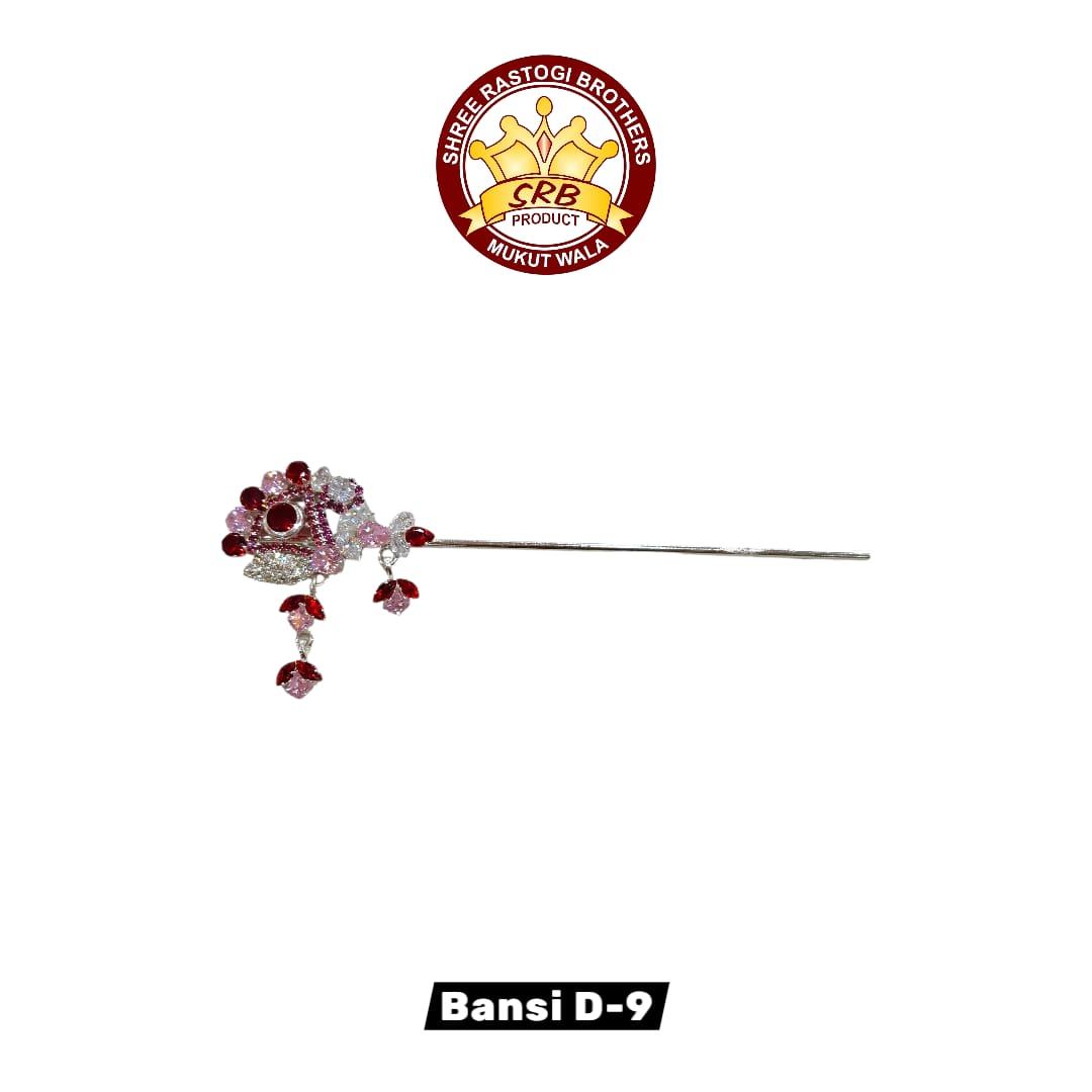 AD Bansi D-9