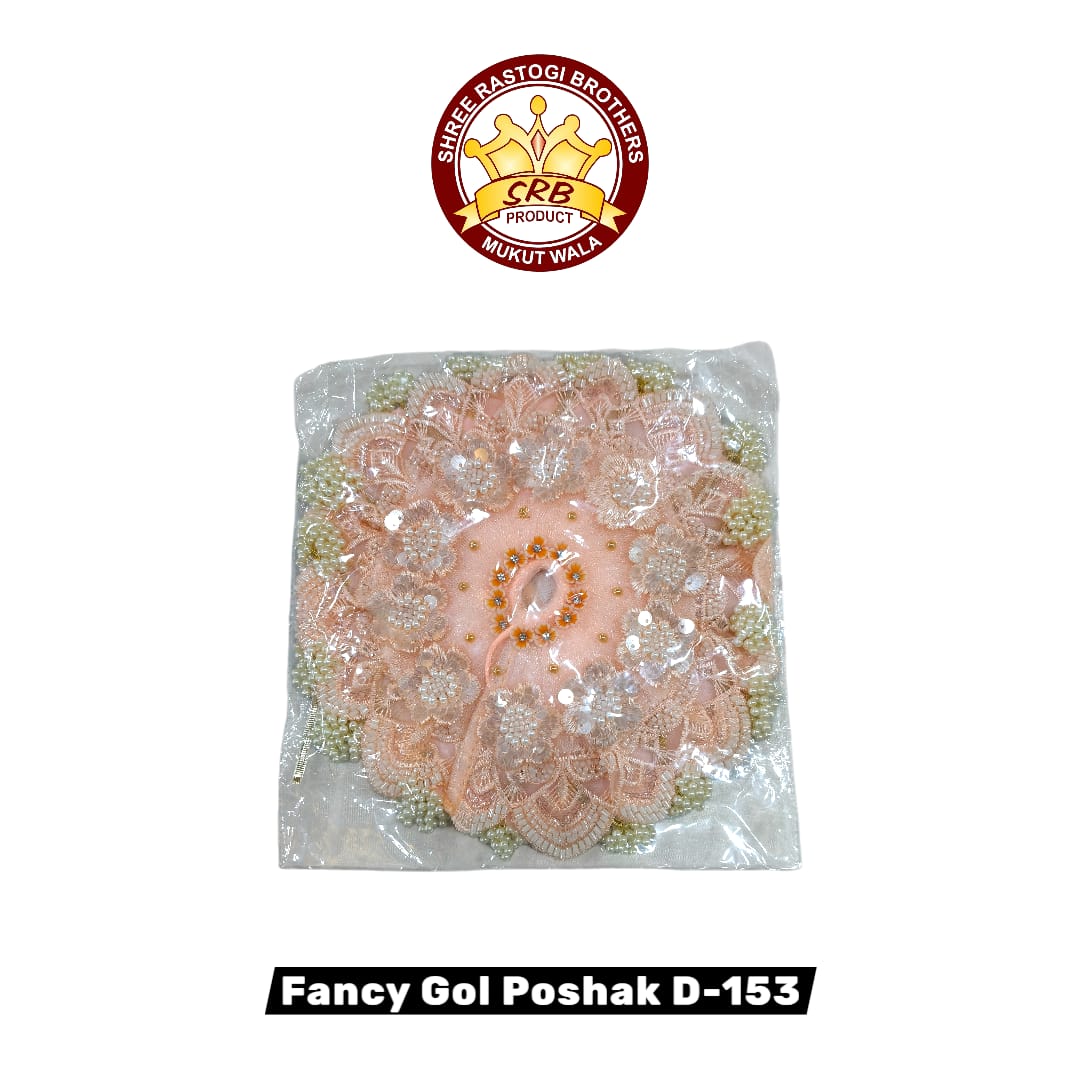 Fancy Gol Poshak D-153