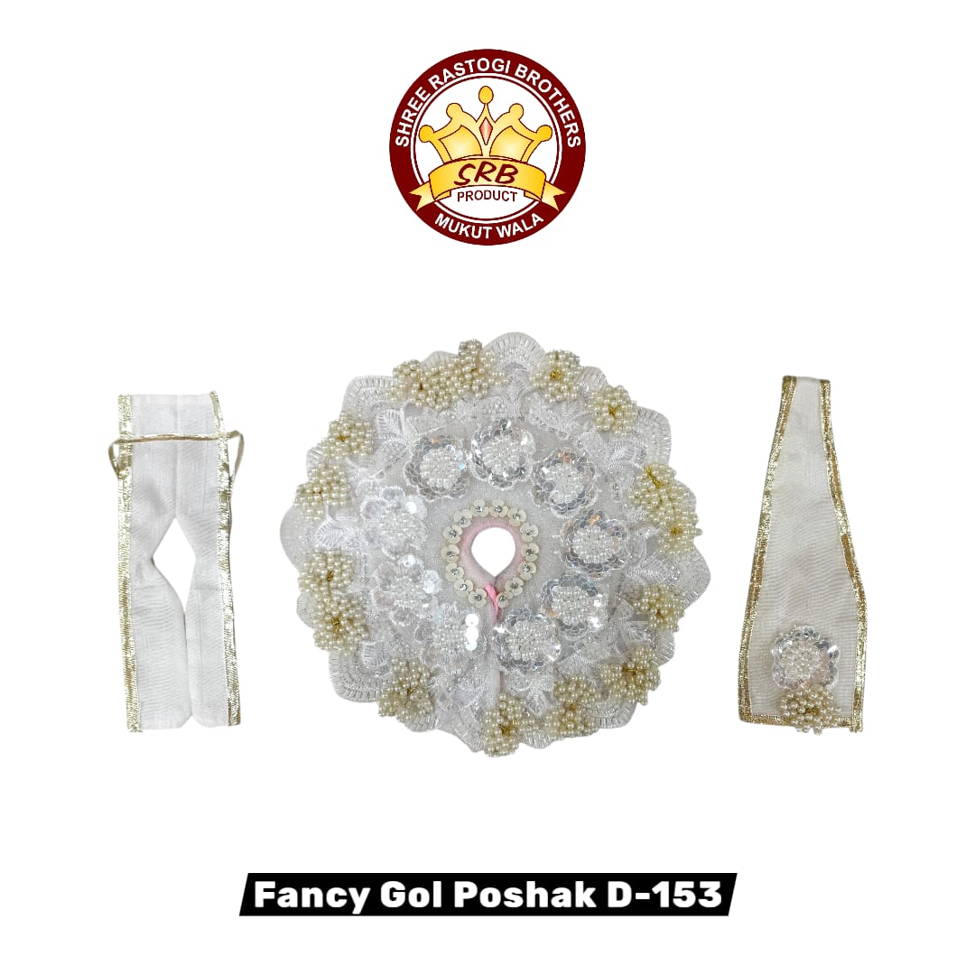 Fancy Gol Poshak D-153