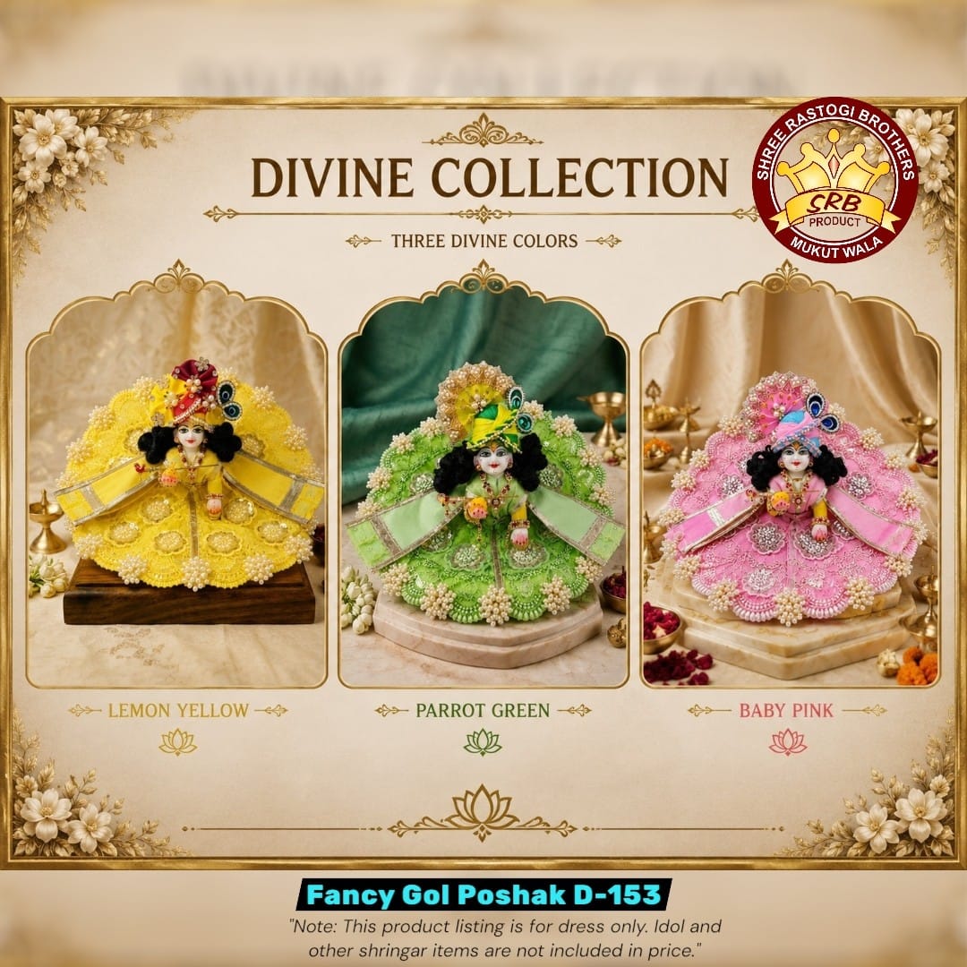 Fancy Gol Poshak D-153