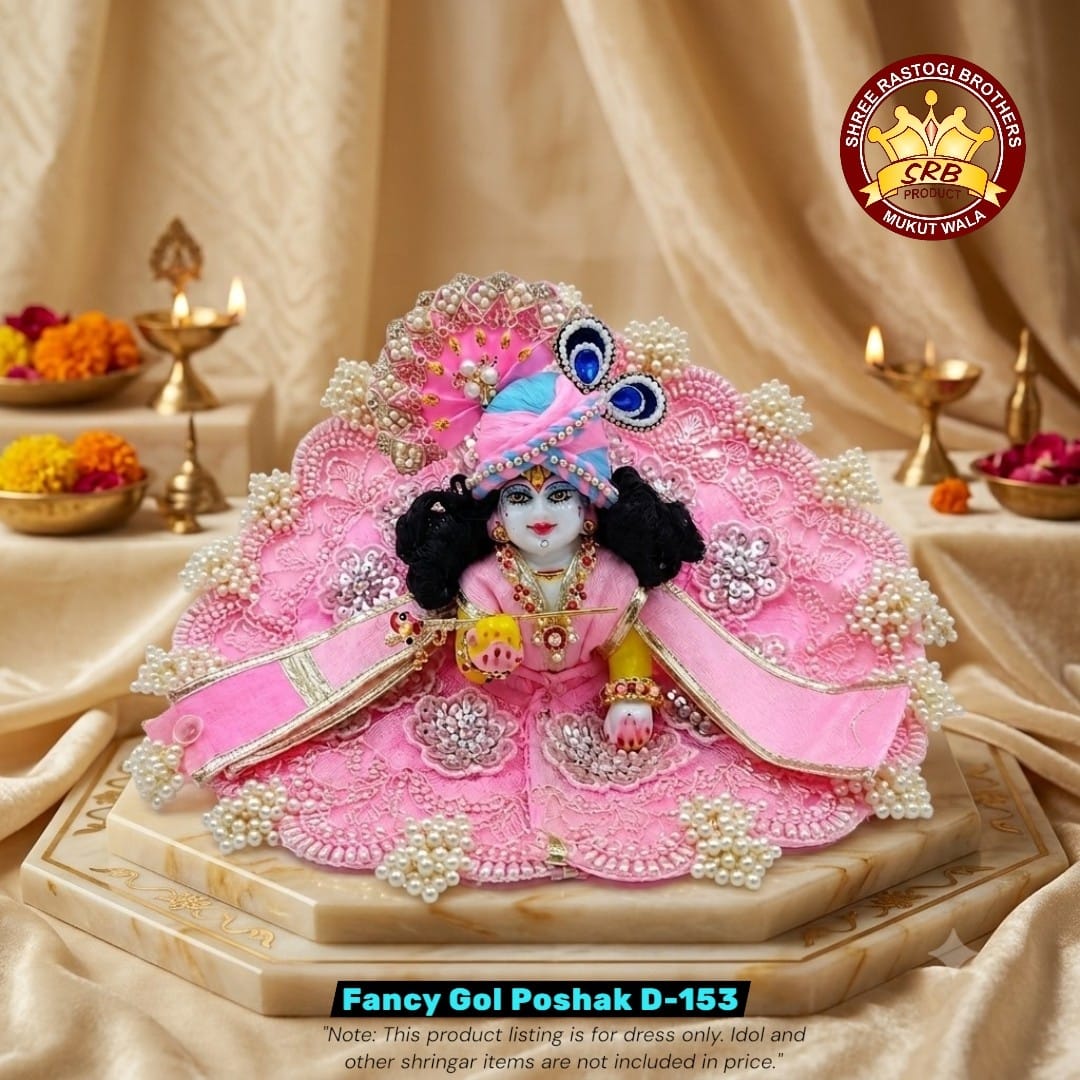 Fancy Gol Poshak D-153