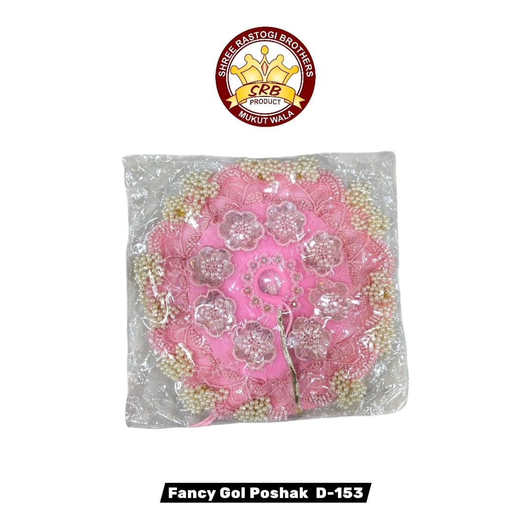 Fancy Gol Poshak D-153