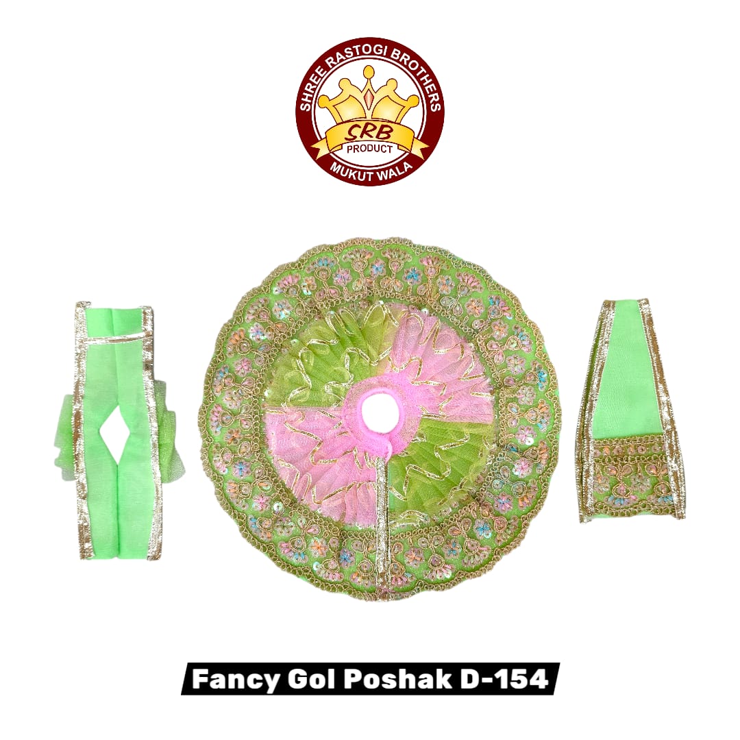 Fancy Gol Poshak D-154