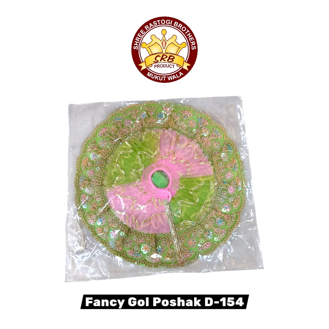 Fancy Gol Poshak D-154
