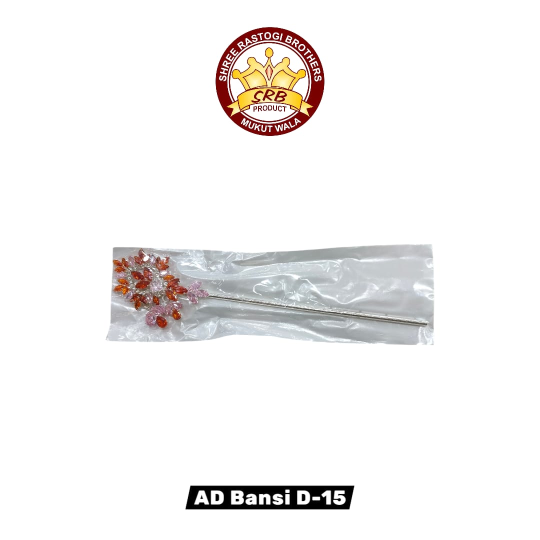 AD Bansi D-15