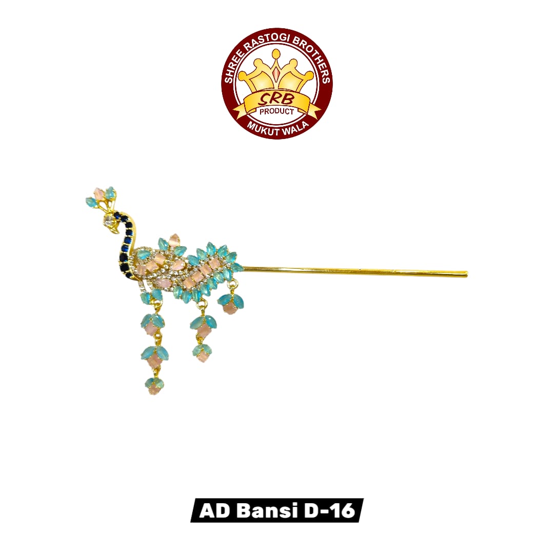 AD Bansi D-16