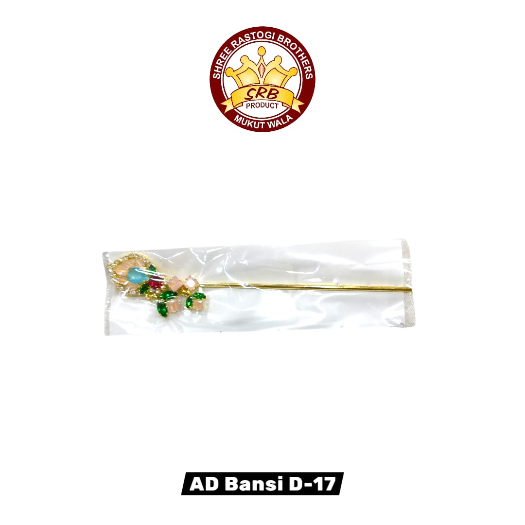 AD Bansi D-17