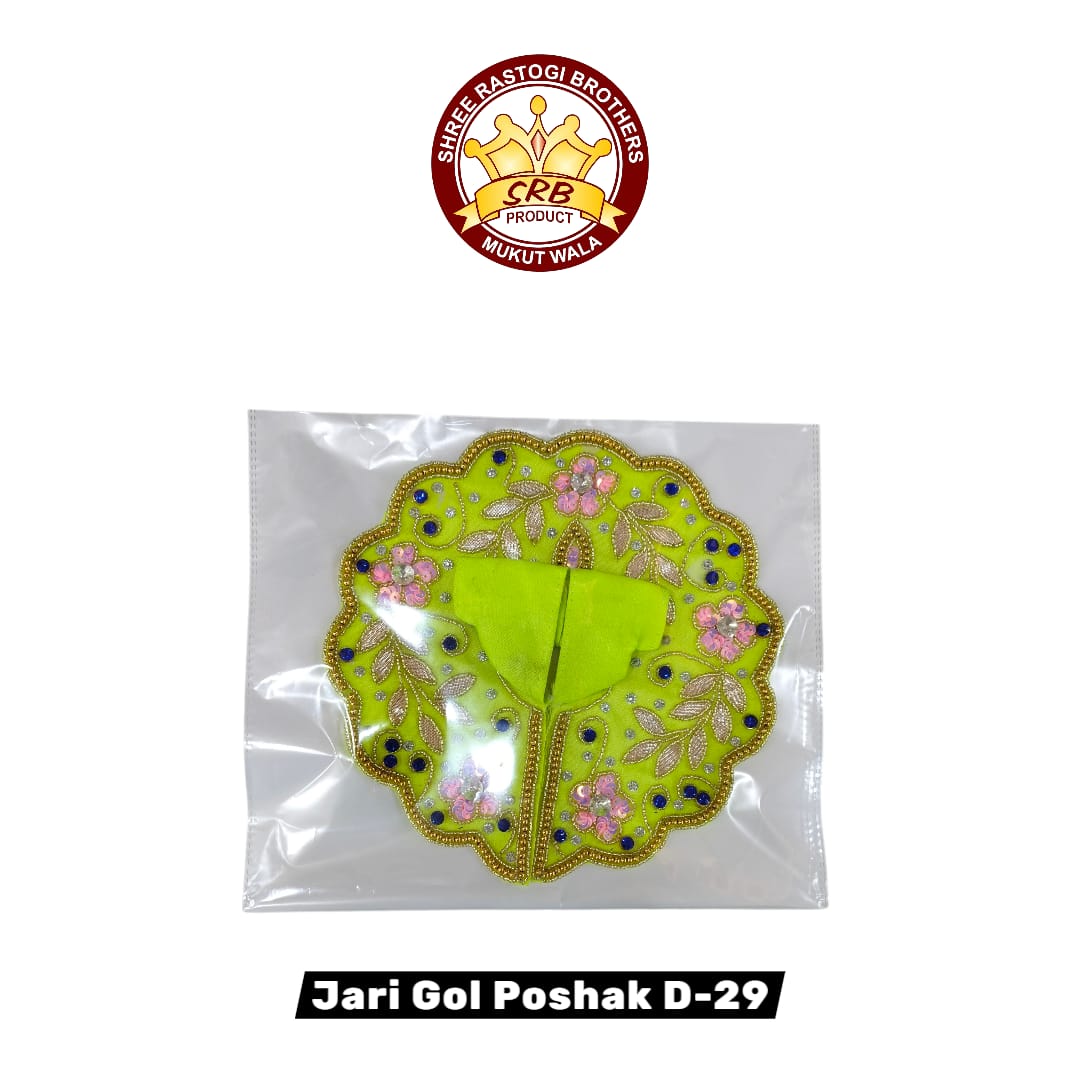 Jari Gol Poshak D-29