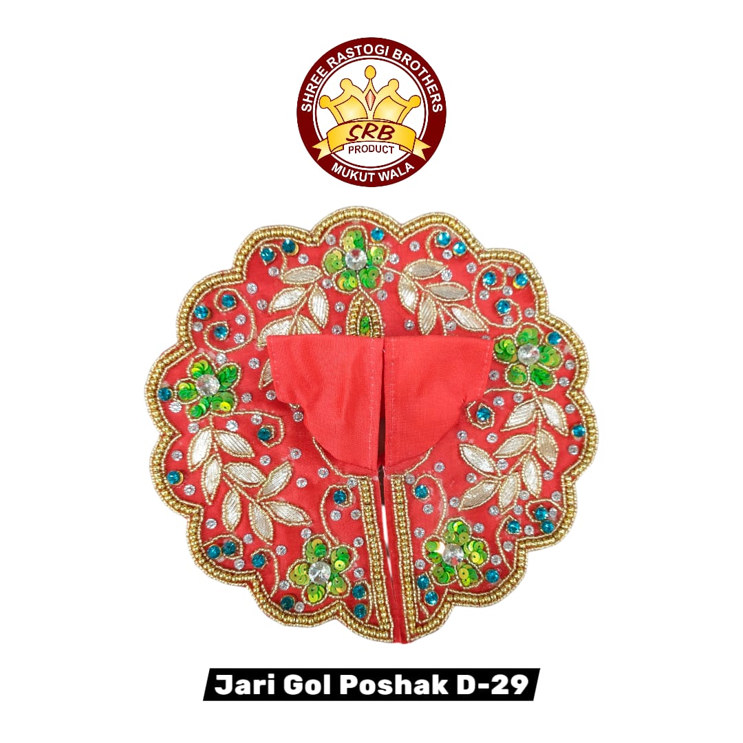Jari Gol Poshak D-29