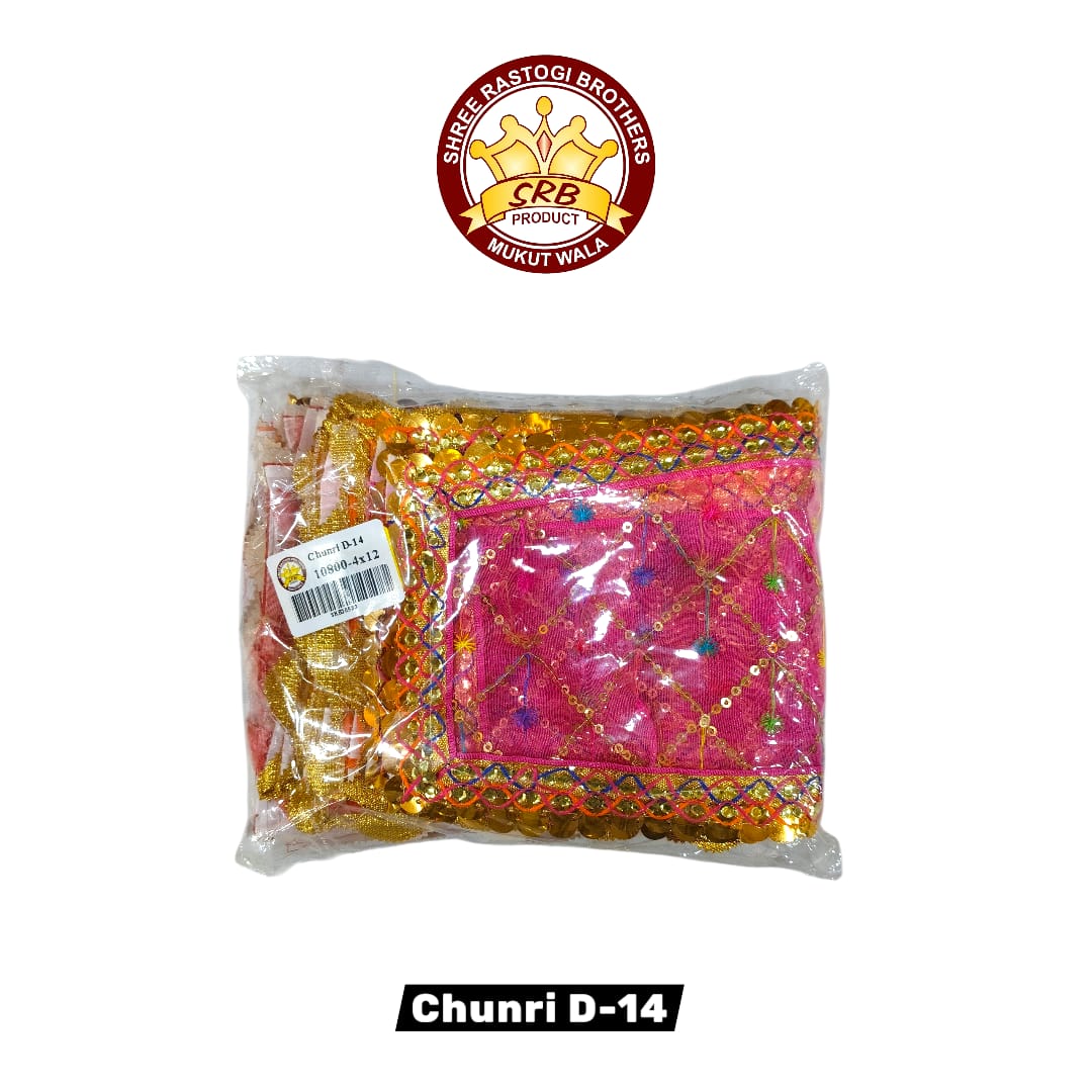 Chunri D-14
