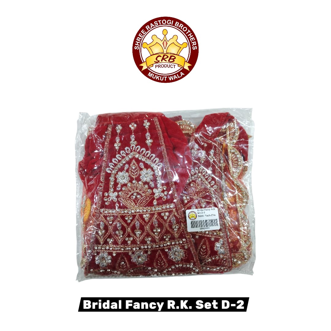 Fancy R. K. Set (Bridal) D-2