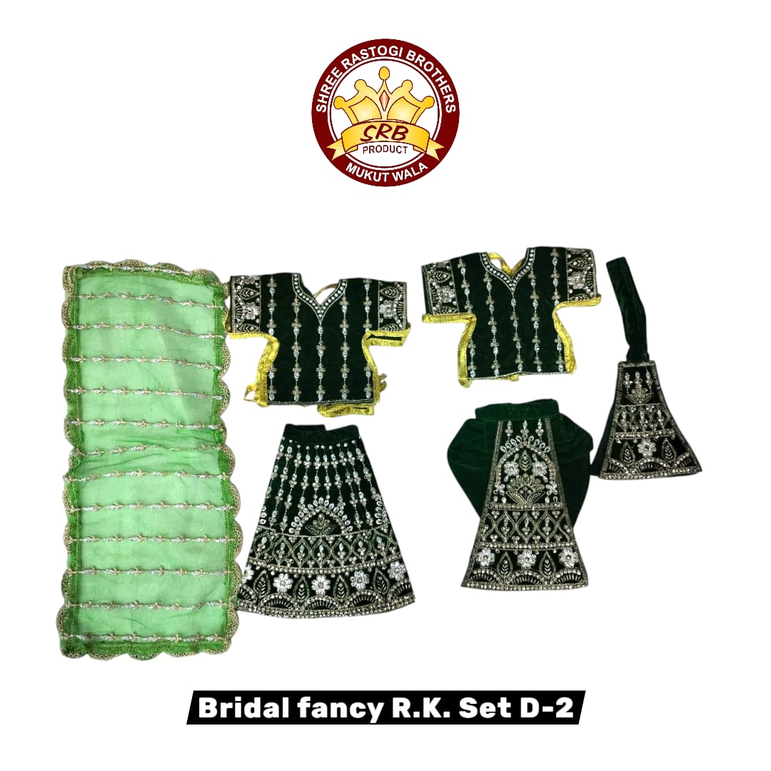 Fancy R. K. Set (Bridal) D-2