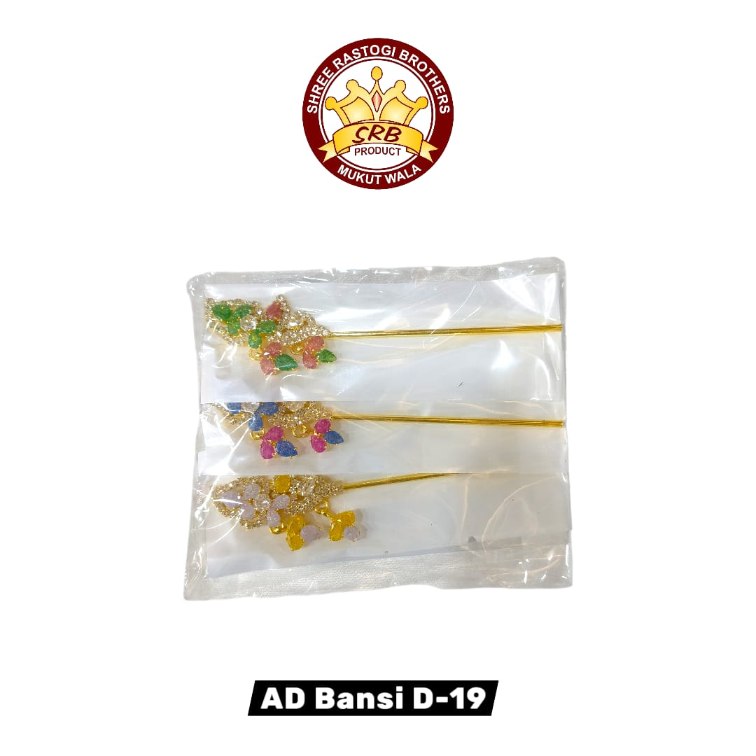 AD Bansi D-19