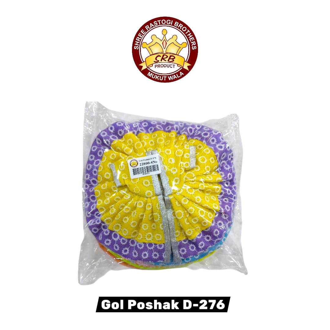Gol Poshak D-276