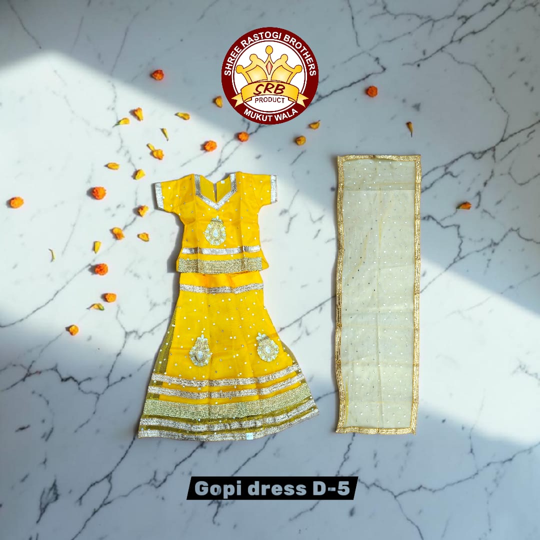Gopi Dress D-5