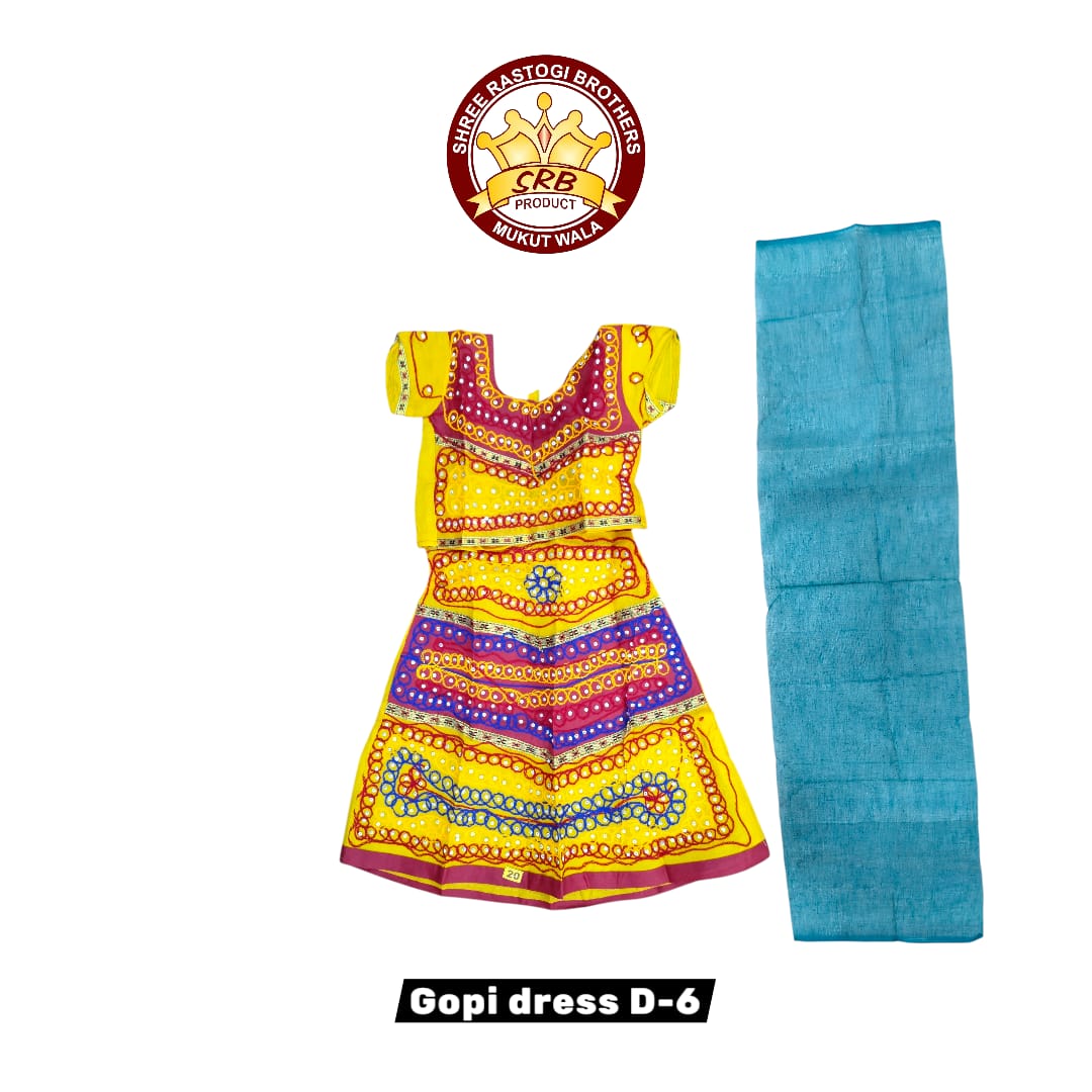 Gopi Dress D-6
