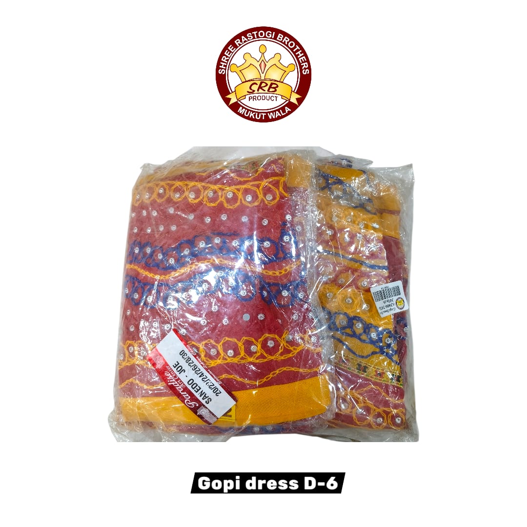 Gopi Dress D-6