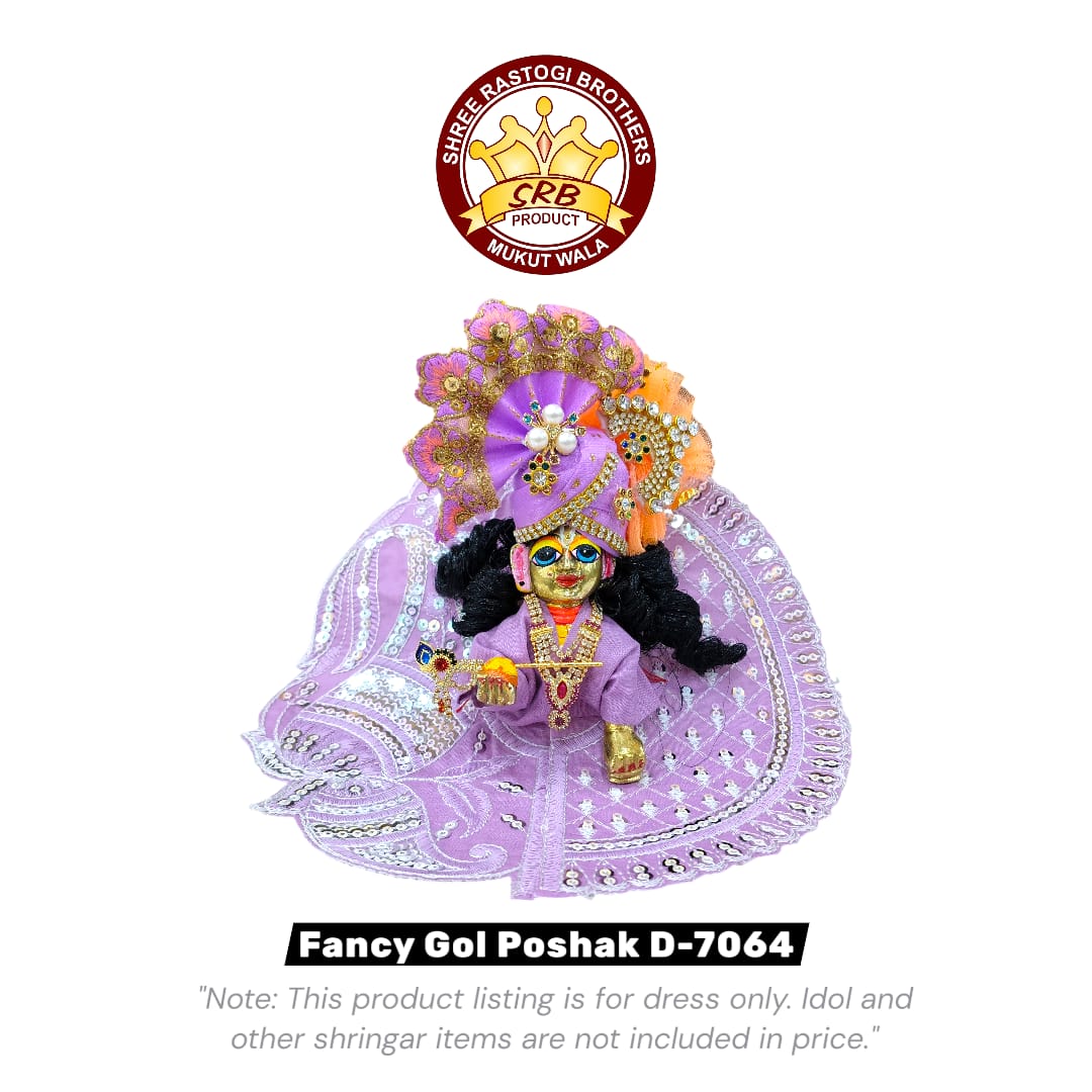 Fancy Gol Poshak D-7064