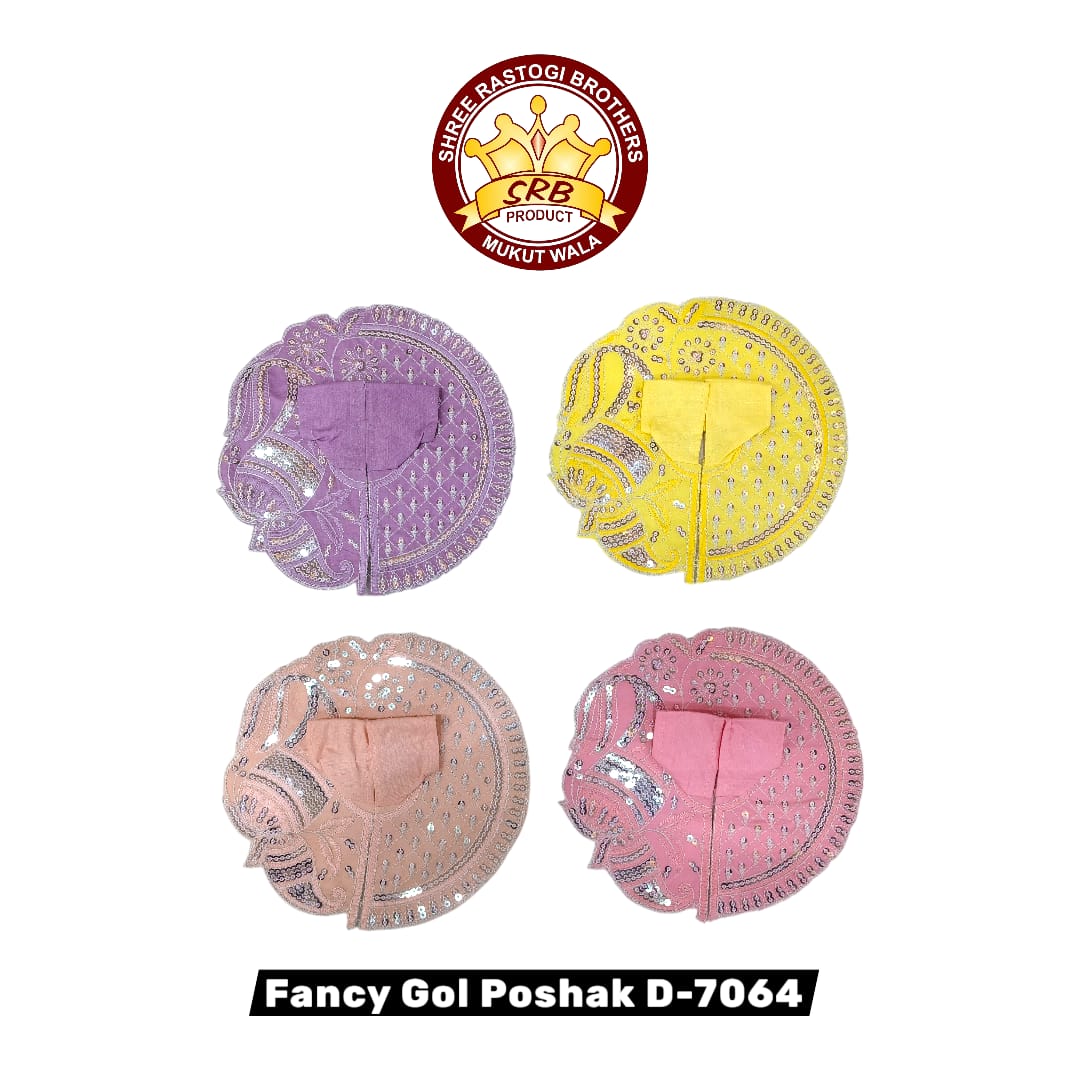 Fancy Gol Poshak D-7064