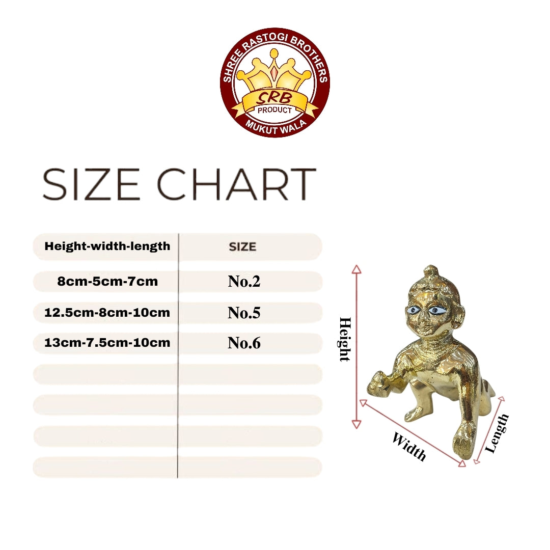 Gopal Brass Staue D-01