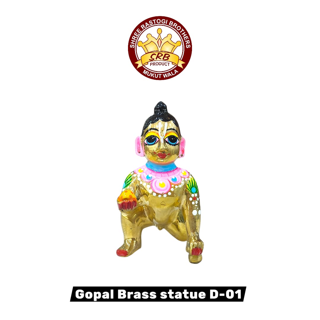 Gopal Brass Staue D-01