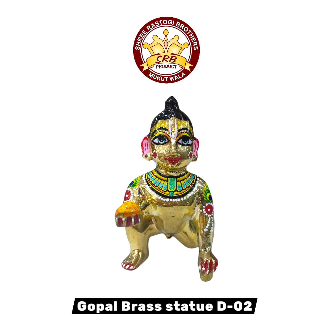 Gopal Brass Staue D-02