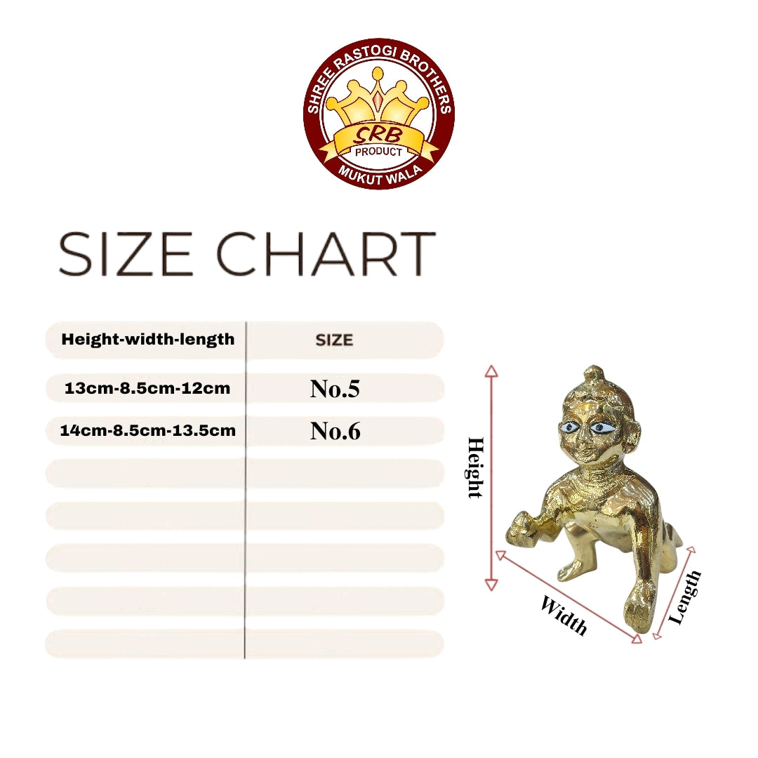 Gopal Brass Staue D-03