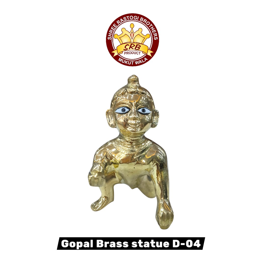 Gopal Brass Staue D-04