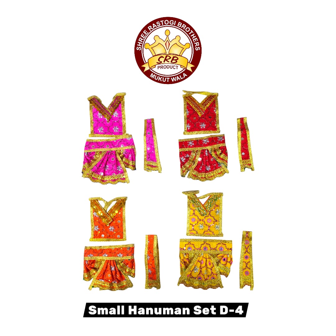 Small Hanuman Set D-4