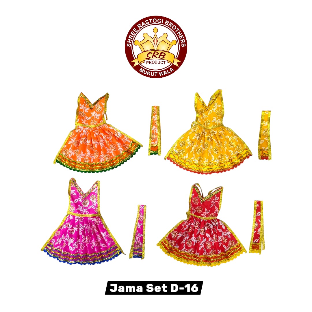 Jama Set D-16