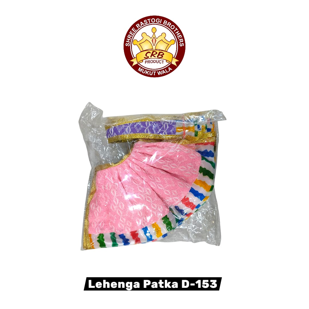 Lehenga Patka D-153