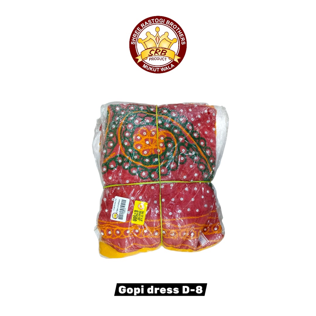 Gopi Dress D-8