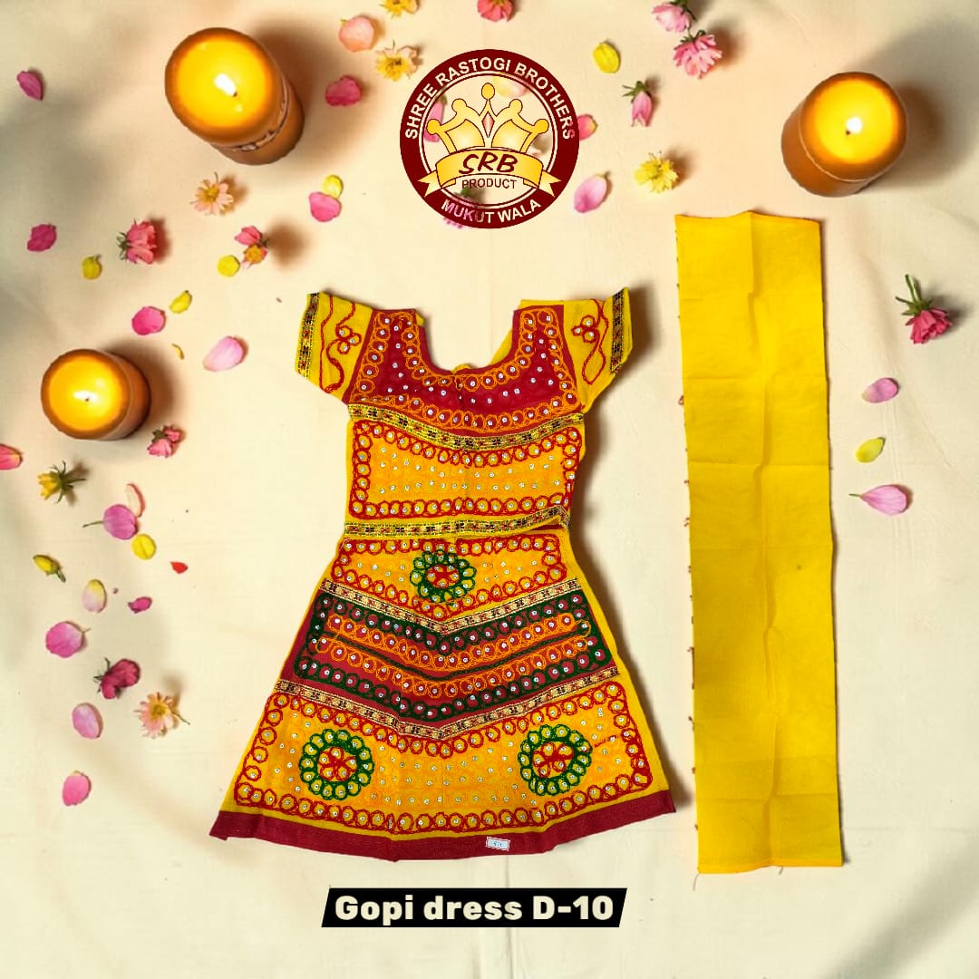 Gopi Dress D-10